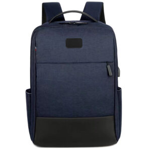 4500H - Leather & Fabric Backpack